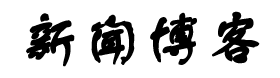 花山区新闻网